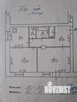 2-к квартира, вторичка, 52м2, 5/5 этаж