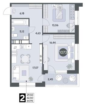 2-к квартира, строящийся дом, 65м2, 1/21 этаж