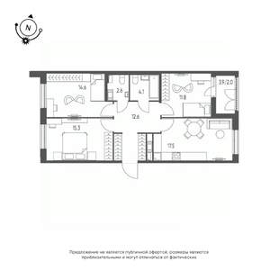 3-к квартира, строящийся дом, 81м2, 9/10 этаж