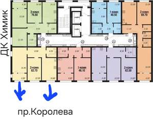 2-к квартира, вторичка, 62м2, 7/16 этаж