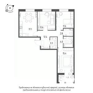 3-к квартира, строящийся дом, 82м2, 2/9 этаж