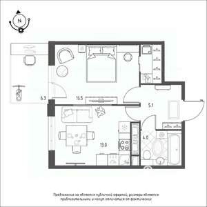 1-к квартира, вторичка, 39м2, 5/13 этаж