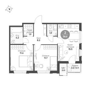 2-к квартира, строящийся дом, 57м2, 5/15 этаж