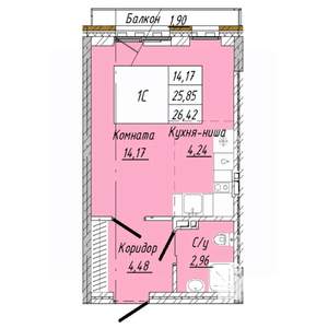 1-к квартира, строящийся дом, 26м2, 5/8 этаж