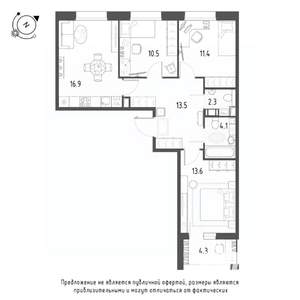 3-к квартира, строящийся дом, 75м2, 7/9 этаж