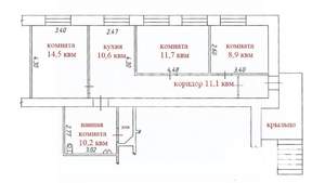 3-к квартира, вторичка, 67м2, 1/5 этаж