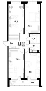 3-к квартира, строящийся дом, 87м2, 21/21 этаж