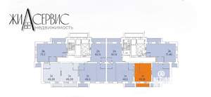 1-к квартира, сданный дом, 45м2, 13/17 этаж