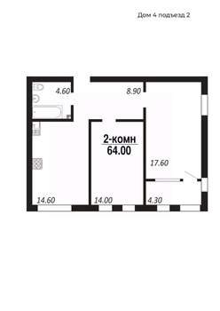2-к квартира, строящийся дом, 64м2, 2/14 этаж