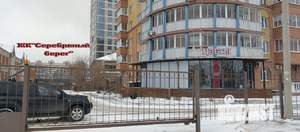 3-к квартира, вторичка, 54м2, 2/9 этаж