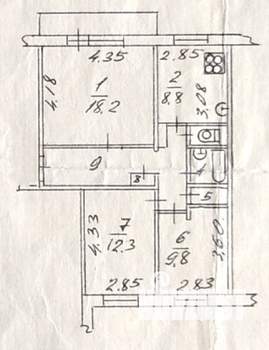 3-к квартира, вторичка, 65м2, 7/9 этаж