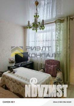 3-к квартира, вторичка, 76м2, 1/5 этаж