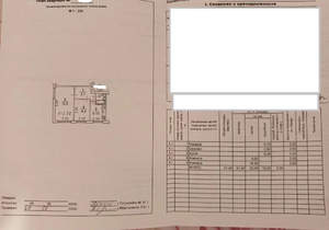 2-к квартира, вторичка, 42м2, 1/5 этаж