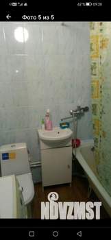 1-к квартира, вторичка, 30м2, 7/9 этаж