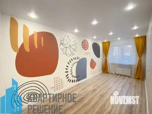 3-к квартира, вторичка, 55м2, 1/5 этаж