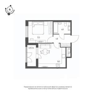 1-к квартира, вторичка, 41м2, 7/7 этаж