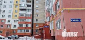 1-к квартира, вторичка, 34м2, 2/10 этаж