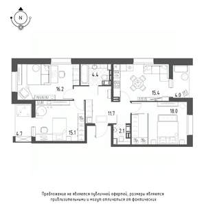 3-к квартира, строящийся дом, 87м2, 7/9 этаж