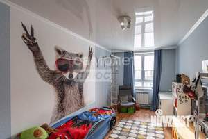 2-к квартира, вторичка, 59м2, 2/9 этаж