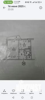 1-к квартира, вторичка, 39м2, 2/5 этаж