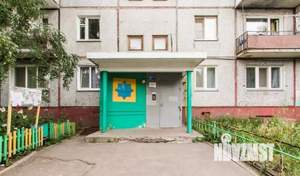 2-к квартира, вторичка, 52м2, 2/5 этаж