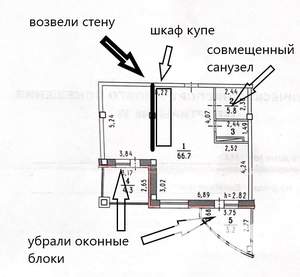 2-к квартира, вторичка, 99м2, 8/14 этаж