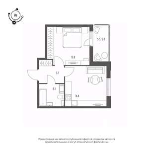 1-к квартира, строящийся дом, 45м2, 8/9 этаж