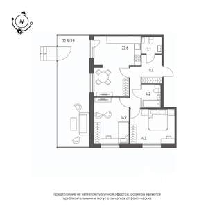 2-к квартира, вторичка, 79м2, 1/9 этаж