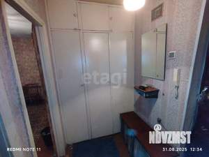 1-к квартира, вторичка, 35м2, 4/5 этаж