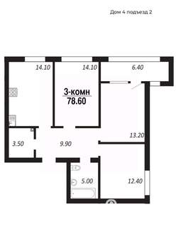 3-к квартира, строящийся дом, 79м2, 11/14 этаж