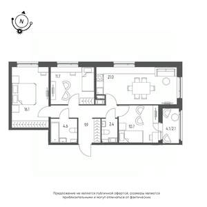 3-к квартира, строящийся дом, 79м2, 12/12 этаж