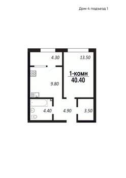 1-к квартира, строящийся дом, 40м2, 14/14 этаж