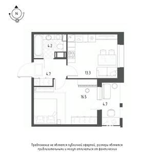 1-к квартира, строящийся дом, 41м2, 3/9 этаж
