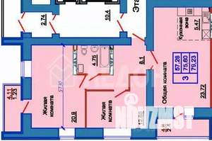 3-к квартира, вторичка, 74м2, 15/17 этаж