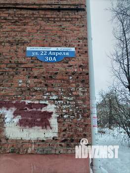 1-к квартира, вторичка, 21м2, 3/5 этаж