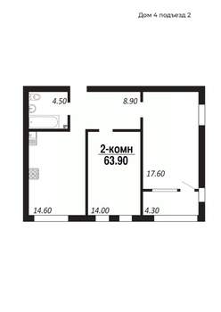 2-к квартира, строящийся дом, 64м2, 4/14 этаж