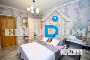 3-к квартира, вторичка, 64м2, 2/9 этаж