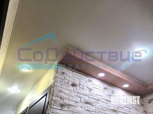 2-к квартира, вторичка, 43м2, 5/5 этаж