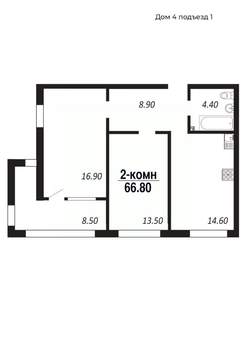 2-к квартира, строящийся дом, 67м2, 9/14 этаж