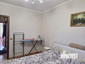 3-к квартира, вторичка, 63м2, 3/9 этаж
