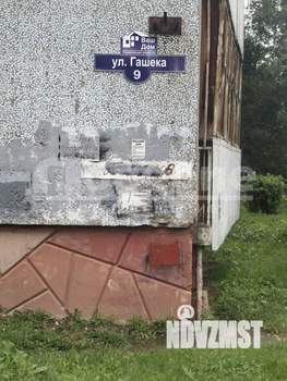 3-к квартира, вторичка, 62м2, 4/9 этаж