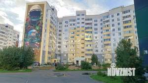 Студия квартира, вторичка, 33м2, 8/10 этаж