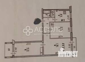 3-к квартира, вторичка, 62м2, 7/9 этаж