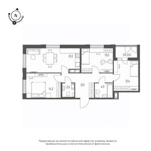 3-к квартира, строящийся дом, 83м2, 7/10 этаж