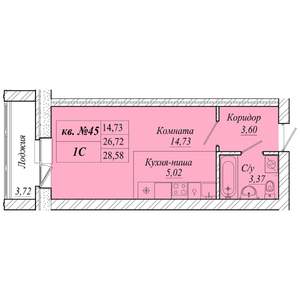 Студия квартира, вторичка, 29м2, 3/4 этаж
