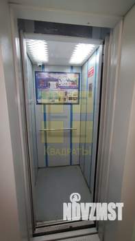 2-к квартира, вторичка, 57м2, 2/18 этаж