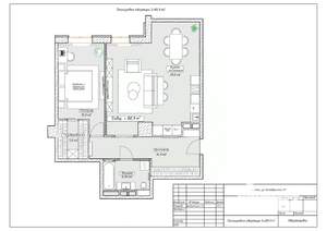 2-к квартира, вторичка, 82м2, 3/6 этаж