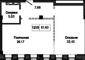 2-к квартира, вторичка, 63м2, 12/14 этаж
