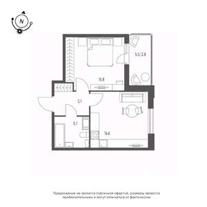 1-к квартира, строящийся дом, 45м2, 6/9 этаж