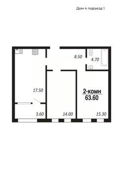 2-к квартира, строящийся дом, 64м2, 3/14 этаж